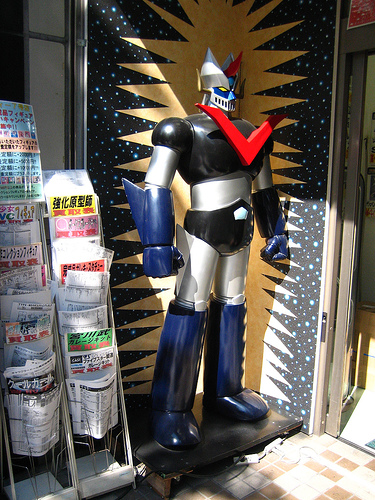 Mazinger Z